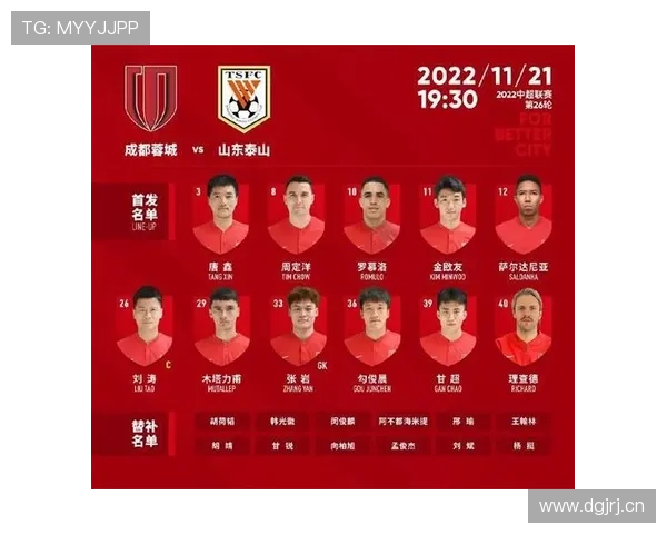 克雷桑世界波怒破海港门